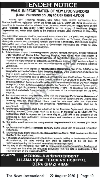 Newspaper clipping: Walk-in Registration of LPDD Vendors for Medicines & Surgical Supplies — Allama Iqbal Teaching Hospital, D.G. Khan, The News International, 22 Aug 2026