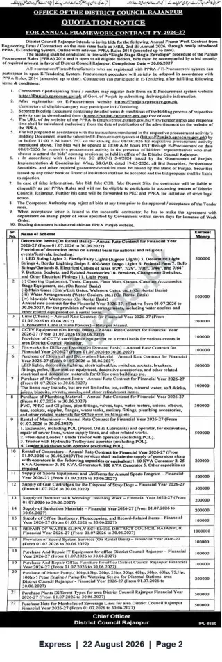 Newspaper clipping: District Council Rajanpur — Quotation Notice for Annual Framework Contract FY 2026-27, Express, 22 Aug 2026