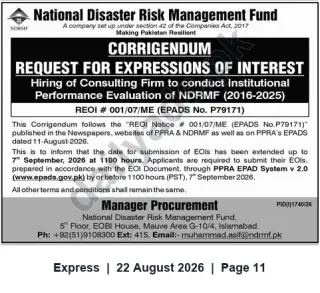 Newspaper clipping: NDRMF Corrigendum: Request for Expressions of Interest for Institutional Performance Evaluation (2016–2025), Express, 22 Aug 2026