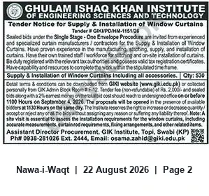Newspaper clipping: GIKI Tender: Supply & Installation of Window Curtains (GIKI/PD/MM-1151/26), Nawa-i-Waqt, 22 Aug 2026