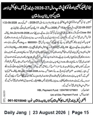 Newspaper clipping: Close Bid / Auction Notice — University of Education Payment Fund (HBL Ref 12047901279601), Jang, 23 Aug 2026