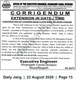 Newspaper clipping: Corrigendum: Extension of Bid Deadline — Construction of Chander Bhan Flood Bund, Muzaffargarh, Jang, 23 Aug 2026