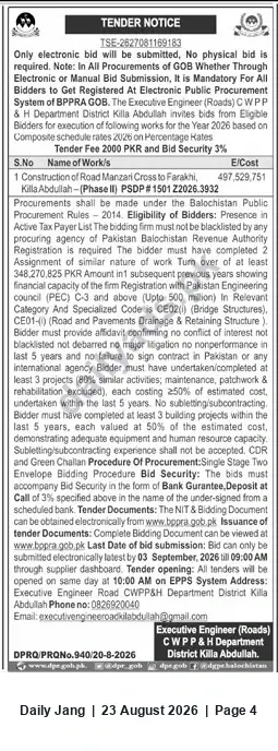 Newspaper clipping: Tender: Construction of Road Manzari Cross to Farakhi (Phase-II) – Killa Abdullah, Jang, 23 Aug 2026