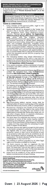 Newspaper clipping: BankIslami invites sealed bids for sale of bank‑owned 'Multan Business Tower' (Multan), Dawn, 23 Aug 2026