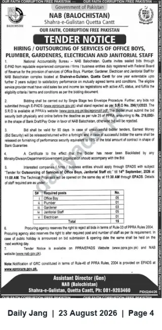 Newspaper clipping: NAB (Balochistan) Tender — Outsourcing Office Boys, Plumbers, Gardeners, Electricians & Janitorial Staff, Jang, 23 Aug 2026