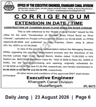 Newspaper clipping: Corrigendum: Extension of Deadline for Construction of Chander Bhan Flood Bund on River Chenab, Jang, 23 Aug 2026