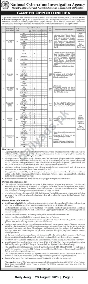 Newspaper clipping: National Cybercrime Investigation Agency — Recruitment for Sub-Inspectors, Technical & Support Staff (Various BPS), Jang, 23 Aug 2026