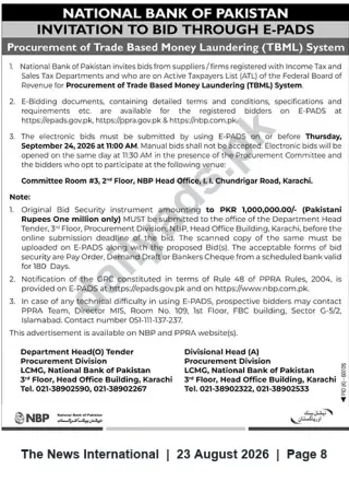Newspaper clipping: National Bank of Pakistan Tender: Procurement of Trade Based Money Laundering (TBML) System, The News International, 23 Aug 2026