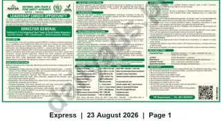 Newspaper clipping: Director General (NAFSA) – Leadership Opportunity at National Agri-Trade & Food Safety Authority, Islamabad, Express, 23 Aug 2026