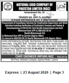 Newspaper clipping: NGC Tender RFP-TL-04-2026: Consultancy for Construction Supervision — Mohmand Dam HPP to Sheikh Muhammadi S/S, Express, 23 Aug 2026
