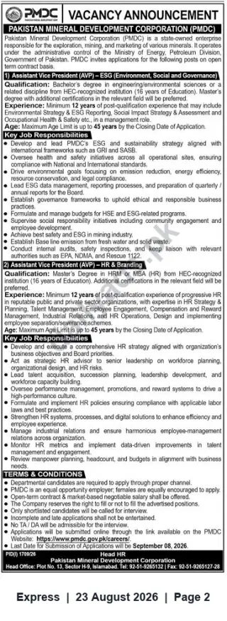 Newspaper clipping: PMDC Careers: Assistant Vice President (ESG) & Assistant Vice President (HR & Branding) — Apply by 2026-09-08, Express, 23 Aug 2026