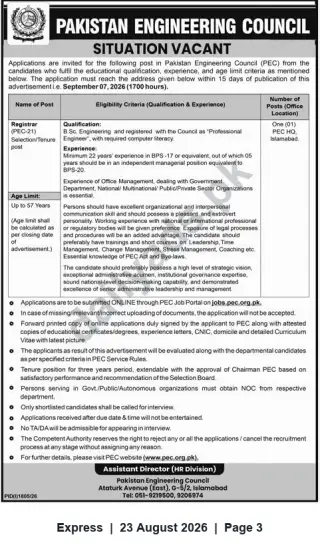 Newspaper clipping: Registrar (PEC-21) — Pakistan Engineering Council, Islamabad, Express, 23 Aug 2026