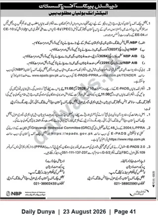 Newspaper clipping: National Bank of Pakistan Invites e-Bids for Electrical Works, Dunya, 23 Aug 2026