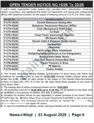 Newspaper clipping: Open Tender: Supply of Industrial Materials & Equipment (Dera Ghazi Khan) — Closing 2026-09-16, Nawa-i-Waqt, 23 Aug 2026