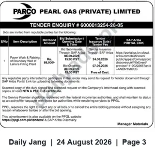 Newspaper clipping: PARCO Pearl Gas Tender #6000013254-26-05 — Paver Work & Boundary Wall Raising at Lahore Filling Plant, Jang, 24 Aug 2026