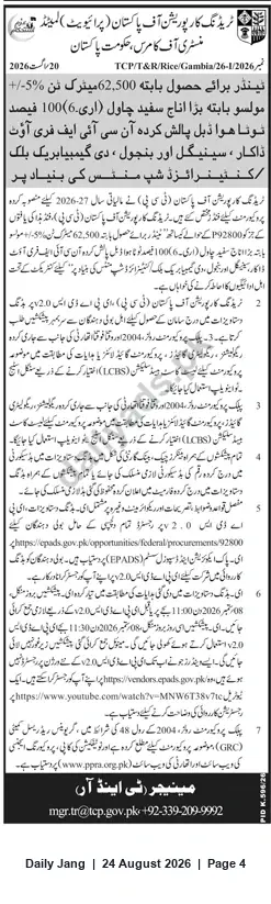Newspaper clipping: TCP Tender: Supply of 62,500 MT (+/-5%) White Rice, Jang, 24 Aug 2026