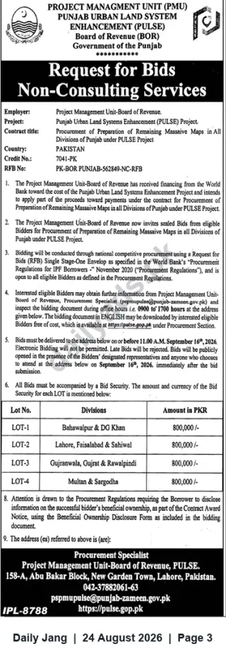 Newspaper clipping: Punjab PULSE Project – Request for Bids for Preparation of Remaining Massive Maps, Jang, 24 Aug 2026