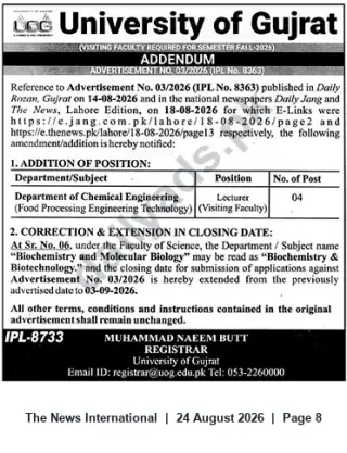 Newspaper clipping: University of Gujrat — Visiting Faculty Positions (Fall 2026) Addendum; Deadline Extended to 2026-09-03, The News International, 24 Aug 2026