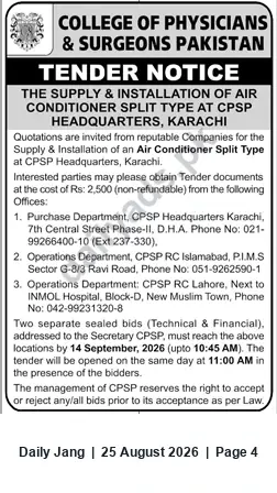 Newspaper clipping: CPSP Tender: Supply & Installation of Split-Type Air Conditioner at Karachi Headquarters, Jang, 25 Aug 2026