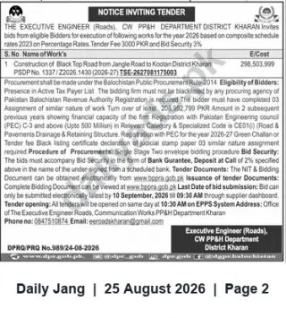 Newspaper clipping: Tender: Construction of Black Top Road from Jangle Road to Kootan, District Kharan, Jang, 25 Aug 2026