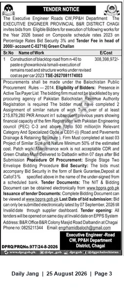 Newspaper clipping: Tender: Construction of Blacktop Road N-40 to Pasite & Ghowankoi — Dalbandin (Chagai) PKR 38.40M, Jang, 25 Aug 2026