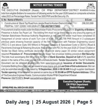 Newspaper clipping: Tender: Construction of Black Top Road (Jangle Road to Kootan) — District Kharan, Jang, 25 Aug 2026