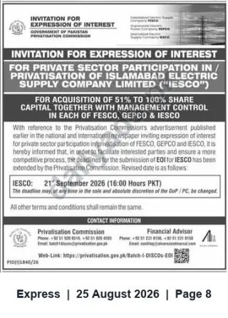 Newspaper clipping: Privatisation Commission Extends EOI Deadline for IESCO – Acquisition of 51–100% Stake, Express, 25 Aug 2026