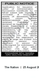 Newspaper clipping: Public Notice: Succession Certificate Application by Fahad Saeed — NADRA Multan, The Nation, 25 Aug 2026