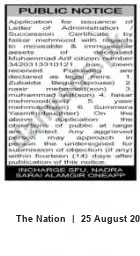 Newspaper clipping: Public Notice: Application for Administration Certificate by Noor Mahmood (Deceased CNIC 3420313010121), The Nation, 25 Aug 2026