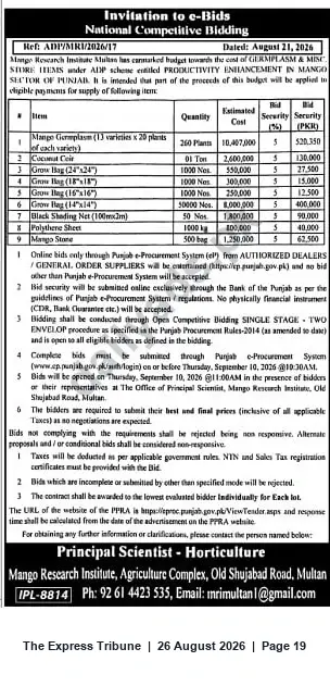 Newspaper clipping: Tender: Mango Research Institute Multan – Supply of Mango Germplasm, Nursery Materials & Grow Bags (e-Bids), The Express Tribune, 26 Aug 2026