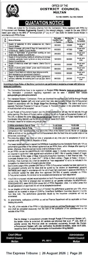 Newspaper clipping: District Council Multan — Quotation Notice for Multiple Supply & Service Packages (E-Procurement), The Express Tribune, 26 Aug 2026