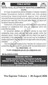 Newspaper clipping: GIEDA Notice: Clear Outstanding Dues for Allotted Industrial/Commercial Plots (15-day deadline), The Express Tribune, 26 Aug 2026