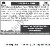 Newspaper clipping: Corrigendum: NIT Opening Rescheduled — Executive Engineer Roads (District Sherani), The Express Tribune, 26 Aug 2026