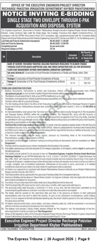 Newspaper clipping: E-Bidding Notice: Flood Protection Embankments (Paniala & Wando Lohani) — Recharge Pakistan, Dera Ismail Khan, The Express Tribune, 26 Aug 2026