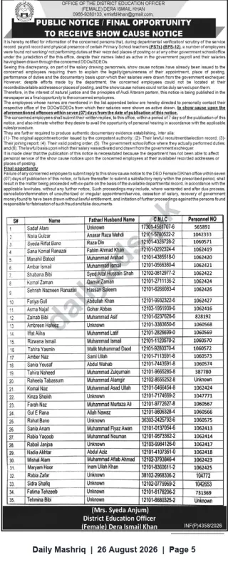 Newspaper clipping: DEO (Female) Dera Ismail Khan — Final Public Notice / Show-Cause for Listed Primary School Teachers (PSTs, BPS-12), Daily Mashriq, 26 Aug 2026