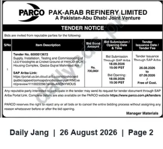 Newspaper clipping: PARCO Tender 6000013672 — LED Floodlights for PARCO-MGR Cricket Ground, Gujrat, Jang, 26 Aug 2026