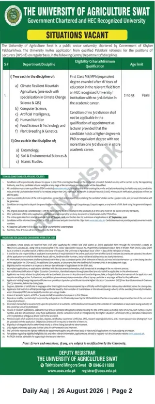 Newspaper clipping: Lecturer (BPS-18) Vacancies — University of Agriculture Swat (Multiple Disciplines), Daily Aaj, 26 Aug 2026