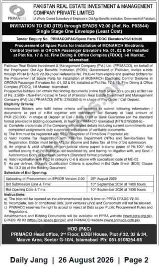 Newspaper clipping: Tender: Spare Parts & Installation of MONARCH Control System for ORONA Elevators at FDOC, 1-B Markaz Islamabad, Jang, 26 Aug 2026