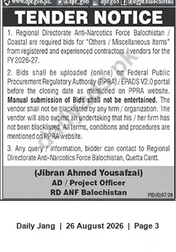 Newspaper clipping: Tender: Supply of 'Others / Miscellaneous Items' — Regional Directorate ANF Balochistan (FY2026-27), Jang, 26 Aug 2026