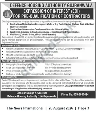 Newspaper clipping: DHA Gujranwala Seeks EOIs for Pre-Qualification of Contractors for Infrastructure Works, The News International, 26 Aug 2026