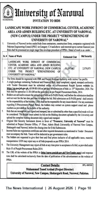 Newspaper clipping: Invitation to Bid — Landscape Works at University of Narowal (New Campus), The News International, 26 Aug 2026