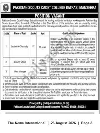 Newspaper clipping: Pakistan Scouts Cadet College Batrasi — Vacancies: Lecturer (Chemistry), Security Officer, Mess Manager, The News International, 26 Aug 2026