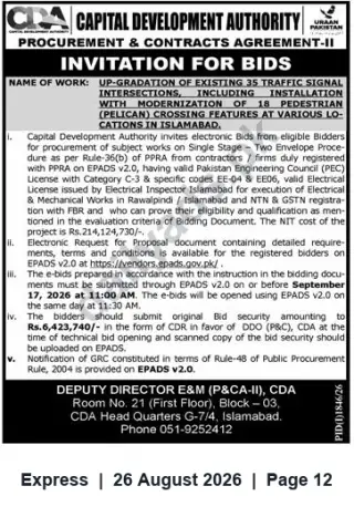 Newspaper clipping: CDA Tender: Upgradation of 35 Traffic Signal Intersections & 18 Pedestrian (Pelican) Crossings in Islamabad, Express, 26 Aug 2026