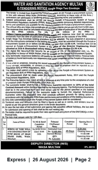 Newspaper clipping: WASA Multan e-Tender: Boring of Tube Well & Pump House at Shams Park, Express, 26 Aug 2026