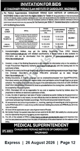 Newspaper clipping: Invitation for Bids — Pre-qualification for Medical, Cardiac & Surgical Disposables | Chaudhary Pervaiz Elahi Institute of Cardiology, Wazirabad, Express, 26 Aug 2026