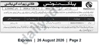 Newspaper clipping: Public Auction Notice: Pledged Gold Jewelry by Mobilink Bank, Express, 26 Aug 2026