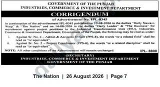 Newspaper clipping: Punjab Government Corrigendum to ITU Recruitment Advertisement IPL-8345 – Qualification Wording Clarification, The Nation, 26 Aug 2026