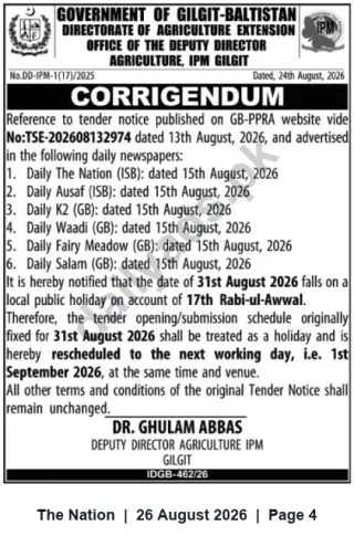 Newspaper clipping: Corrigendum: Tender No. TSE-202608132974 — Submission Rescheduled to 2026-09-01 (Gilgit-Baltistan), The Nation, 26 Aug 2026