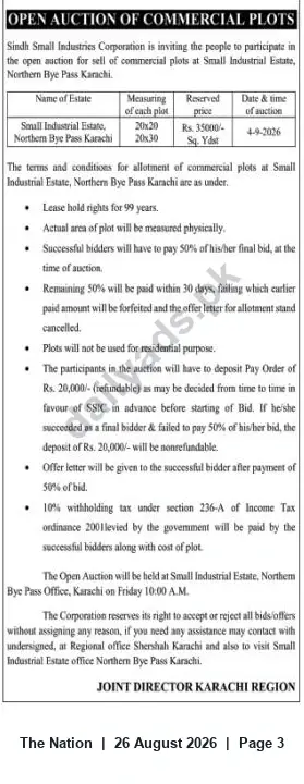 Newspaper clipping: Open Auction of Commercial Plots – Small Industrial Estate, Northern Bye Pass, Karachi, The Nation, 26 Aug 2026