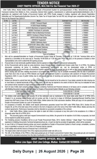 Newspaper clipping: Tender Notice — Chief Traffic Officer Multan Procurement for FY 2026-27 (E-Bids close 2026-09-10), Dunya, 26 Aug 2026